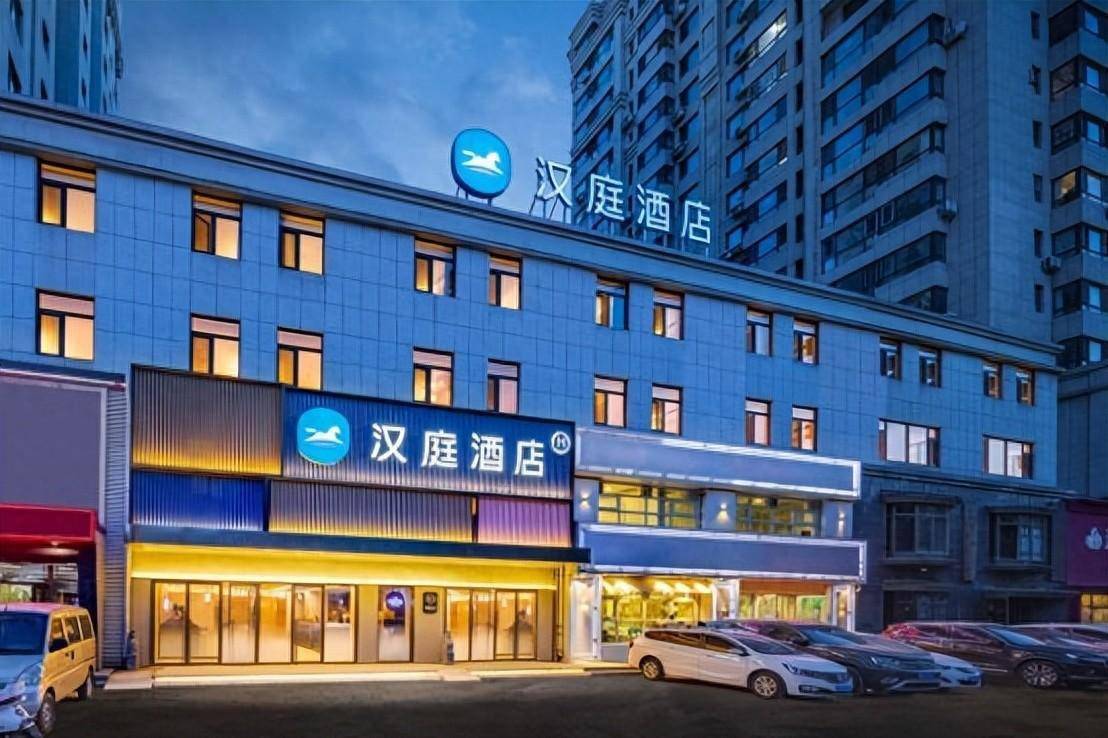 縣城酒店迎來黃金期，國(guó)民酒店漢庭引領(lǐng)住宿新風(fēng)潮