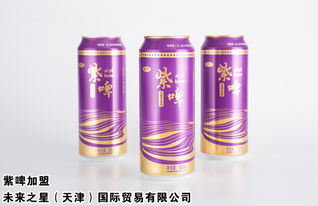 云南紫啤 探尋500ml代理價值與紫啤、啤酒酵母的奧秘