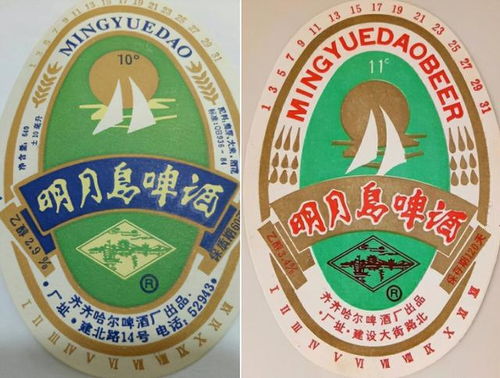 那些年，黑龍江啤酒的“酵母”傳奇 四款經典啤酒，喝過兩款就是地道老東北